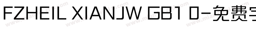 FZHEIL XIANJW GB1 0字体转换